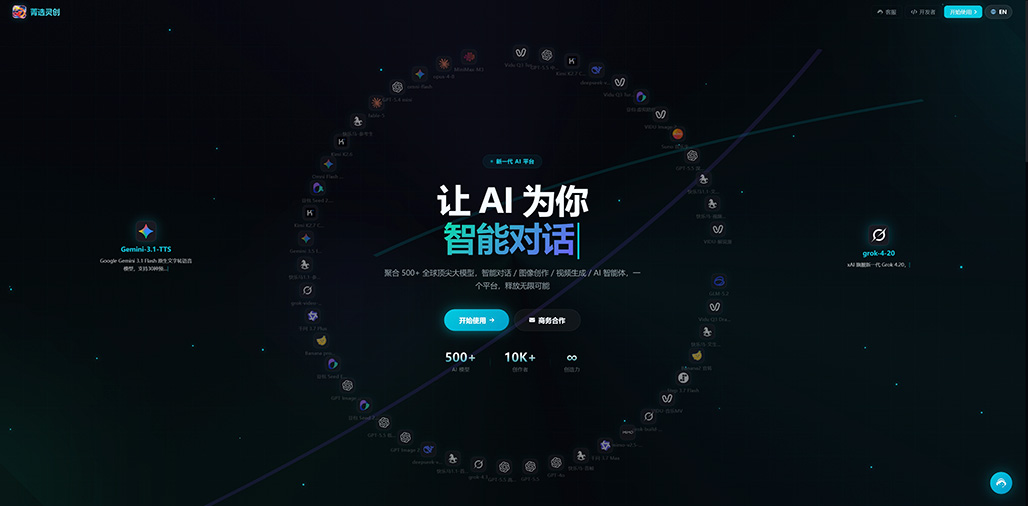 电商视觉与包装设计案例